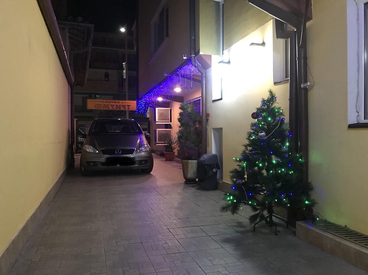 Hotel Triumph Nova Zagora Bagian luar foto
